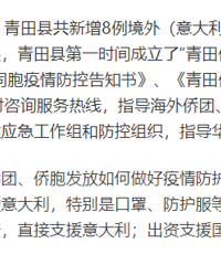 �ӼҸ�������18�ˣ�������ҹ��������ɫ����ͼ�����з���1��