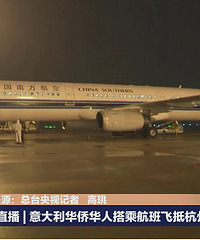 ���ܺ���38��������Ȱ���ҹ�ɵֺ��ݣ��Ȱ�����߷�½������