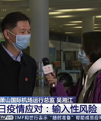 ���ܺ���38��������Ȱ���ҹ�ɵֺ��ݣ��Ȱ�����߷�½������