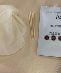 从来没想过,居然买口罩成为这么难的事!!!【晒防疫物品】