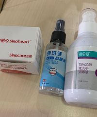 从来没想过,居然买口罩成为这么难的事!!!【晒防疫物品】