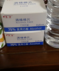 ����������Ŭ�������žͿ�ʼ�ϰ���+ɹ��������