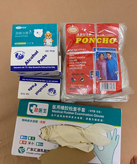 真当灾祸来临时,花钱根本不看价格,能买到就行~【晒防疫物资】