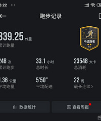 �������� ����ů�� ���Ҹ�Ů����һ�𿴺���ɽ