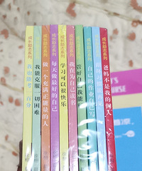 �ְ�Ҫ���ܻ���������ð�������ÿ�����϶�������