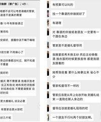 ��׼������һ�ġ����ᣬ����ܼҵ����б�Ҫ����