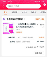 ���˽����˺ö�ֽ����������