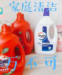 �͵Ĳ��ǻ����ǰ�ȫ�С�����ͻ���ڻ�˲���Ϊ���ֵ�Ӳͨ��