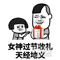 ���н�������ɹɹ���յ����ͳ������˽�����ͻ���