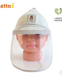就不晒口罩酒精了,晒小婴儿的防疫物资~【晒防疫物资】