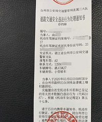 ע��������Щ��Ϊ�����ڷǷ���װ���������������ϲ飡