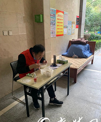 С����ץ����8����Ƭ��������������