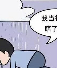 ���й�ʽ������״���ܶ������공�ͺ��