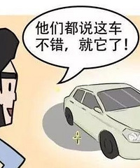 ���й�ʽ������״���ܶ������공�ͺ��