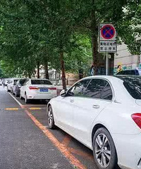 ����ͣ��ͣ��λ�Ϊɶ��Ȼ��������������˵���һ��