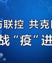 ����סլС��������ع���ָ��16�����޶���