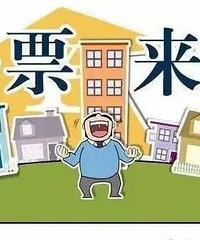 67�˺ϼ����2472��Ԫ��2020��ȵ�һ��̨���м��˲ŷ�