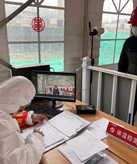 ˧���������ڿƼ��������ſ���Ҳ����ʶ�㣬��������������