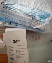 ��ǰ��ҩ����40��һ���Կ��ֵ��ң��������ɹ������Ʒ��