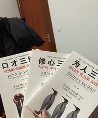 ������30�ü�����һ�����ҵ�Ů��Я�ְ�ͷ����