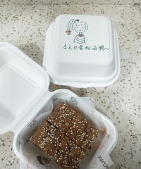 ���յ���ʽ�л���Ҫ�ģ�������Ǯ����������