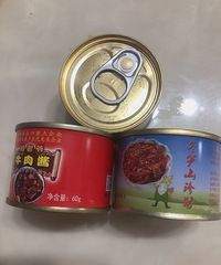 �ཷ�����ƣ���ͨ�ĳ������˵�ţ�⽴��������