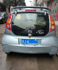 ���������ġ�����װ�εƣ��᲻������