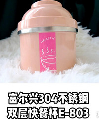 ��ս�߱߸�����ʵ��10��У��Լ��������ȫʡ�İ�