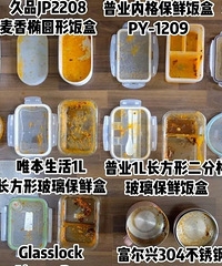 ��ս�߱߸�����ʵ��10��У��Լ��������ȫʡ�İ�