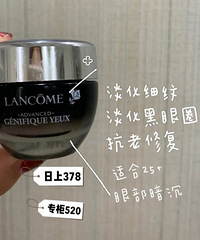 ��ʫ����С��ƿ��˪PK��ޢС��ƿ��˪��˵˵���Ǹ��ԵĹ�Ч