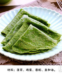 菠菜蛋饼,香软好吃,这款美食你们喜欢吗?