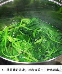 菠菜蛋饼,香软好吃,这款美食你们喜欢吗?