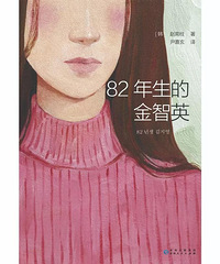 �Ƽ�һЩŮ�Գɳ��ض��鼮