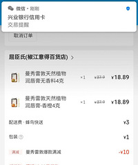 ���ڻ��ء������ؼ۱�����������