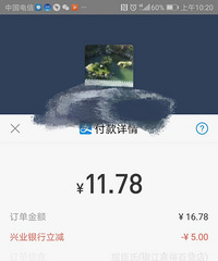 ���ڻ��ء������ؼ۱�����������