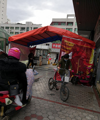 �������ġ�������ʮ���������������س���ڲ����Ƿ����ɶ���