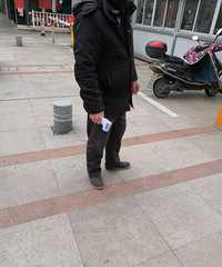 �������ġ�������ʮ���������������س���ڲ����Ƿ����ɶ���