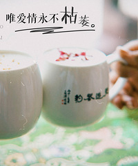 【旅行记忆】湖州漫行,到湖州师范学院再体会了把学生的散漫