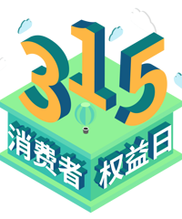 �����²۴�Ὺ����˵˵���ó������е���Щ������