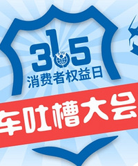 ˵˵���ó������е���Щ������