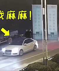 ���ұ������Ұְֿ���ײ��������ĳ����� �������ɷ�ȫ��