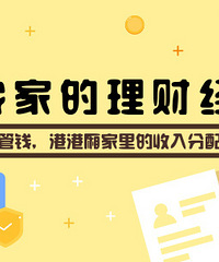 ����Ŀ����������ϣ��������ң�����������˭��Ǯ����������