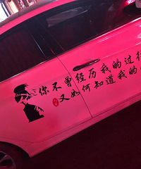 ���������ġ�����������¼