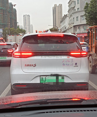 ���������ġ������¿�������s�Ƶ綯����