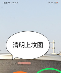 �������ġ������ϻ������Ϸ�ͼ