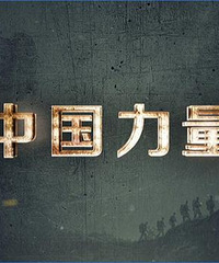 �����ͼ۱���3�����й�����Ϊʲô����6��7�飿