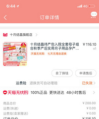 �����С�����������ռǡ�