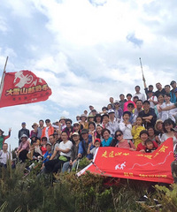 ���ں쳾���и��������ڹ·����ʢ��