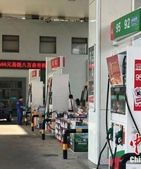 ����һ���ͽ�ʡԼ40Ԫ�������ͼۻ�ӭʷ��������