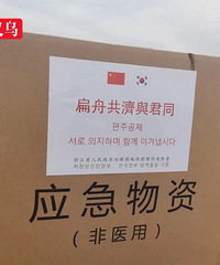 �㽭Ԯ�պ��������ʽ������ˣ�����ʫ���������ں�